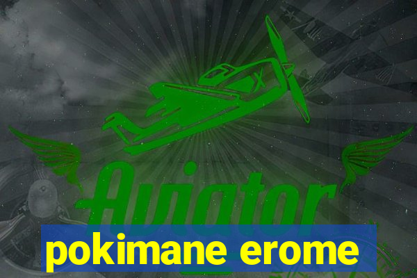 pokimane erome